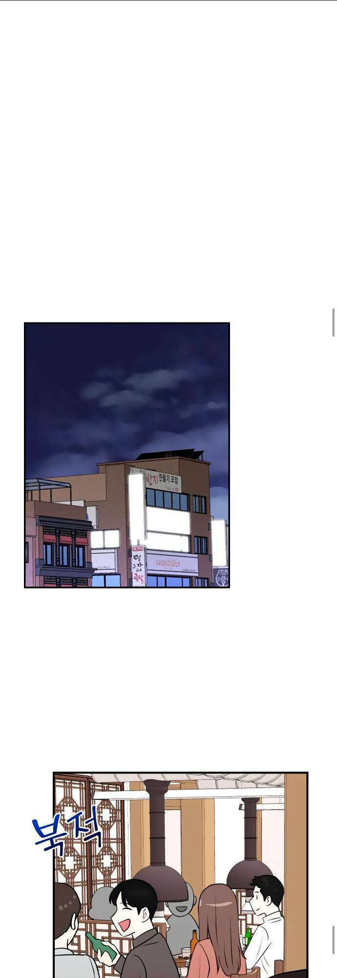 Cuộc Sống Thứ Hai Của Nhà Sản Xuất: Chapter 10
