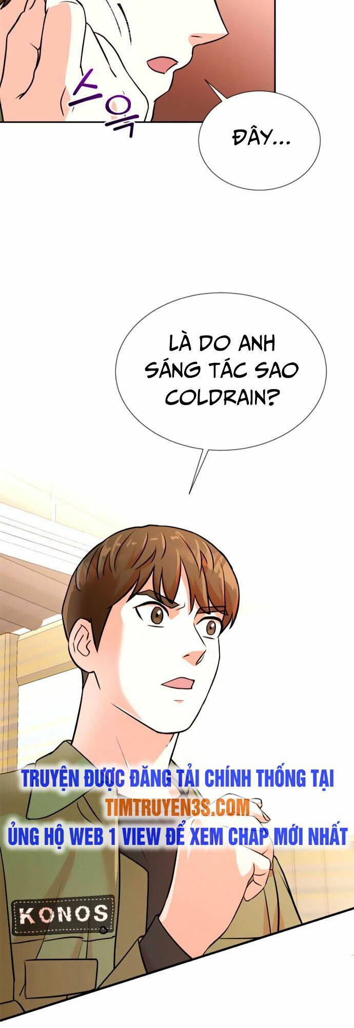 Cuộc Sống Thứ Hai Của Nhà Sản Xuất: Chapter 12