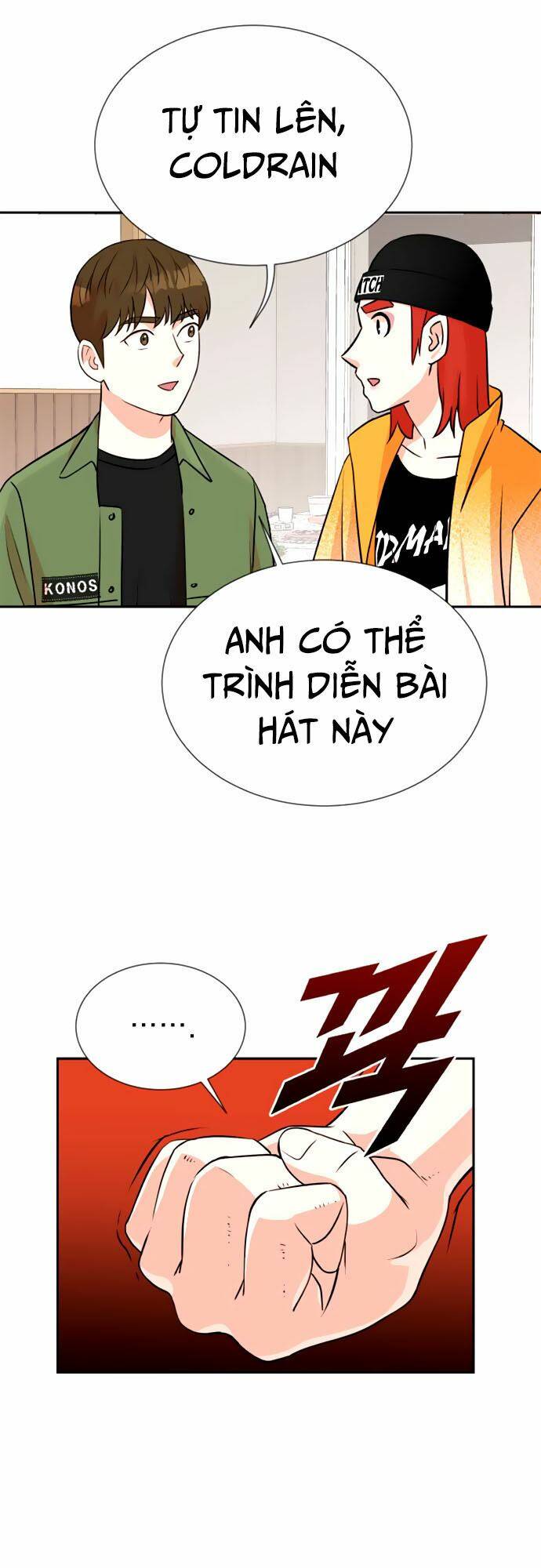 Cuộc Sống Thứ Hai Của Nhà Sản Xuất: Chapter 12