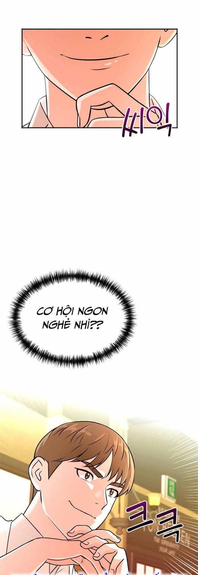 Cuộc Sống Thứ Hai Của Nhà Sản Xuất: Chapter 13
