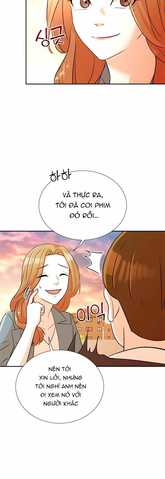 Cuộc Sống Thứ Hai Của Nhà Sản Xuất: Chapter 14