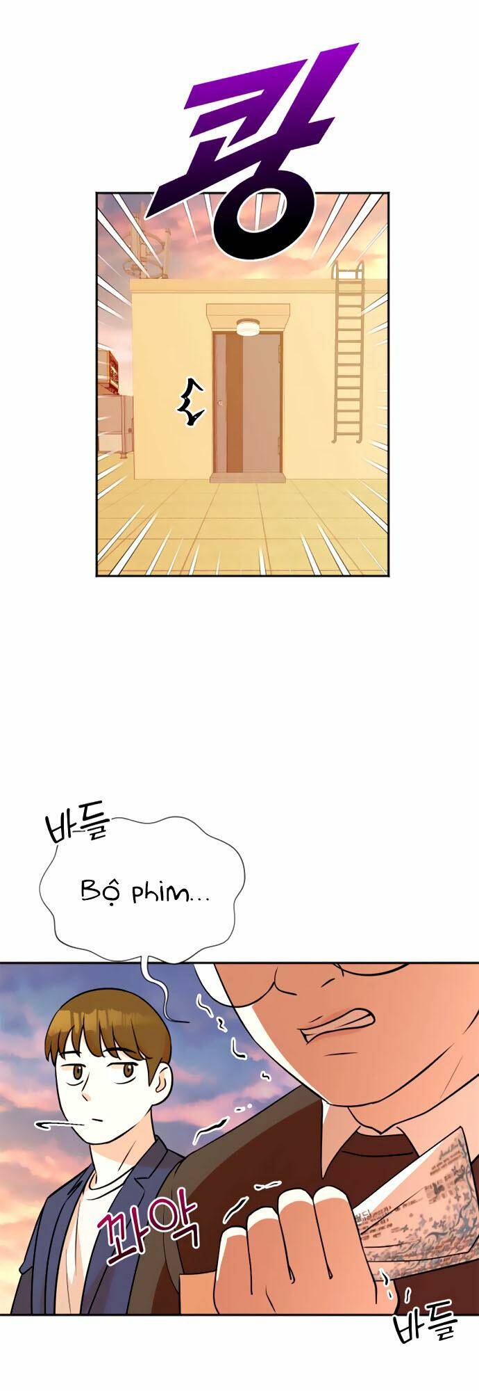 Cuộc Sống Thứ Hai Của Nhà Sản Xuất: Chapter 14
