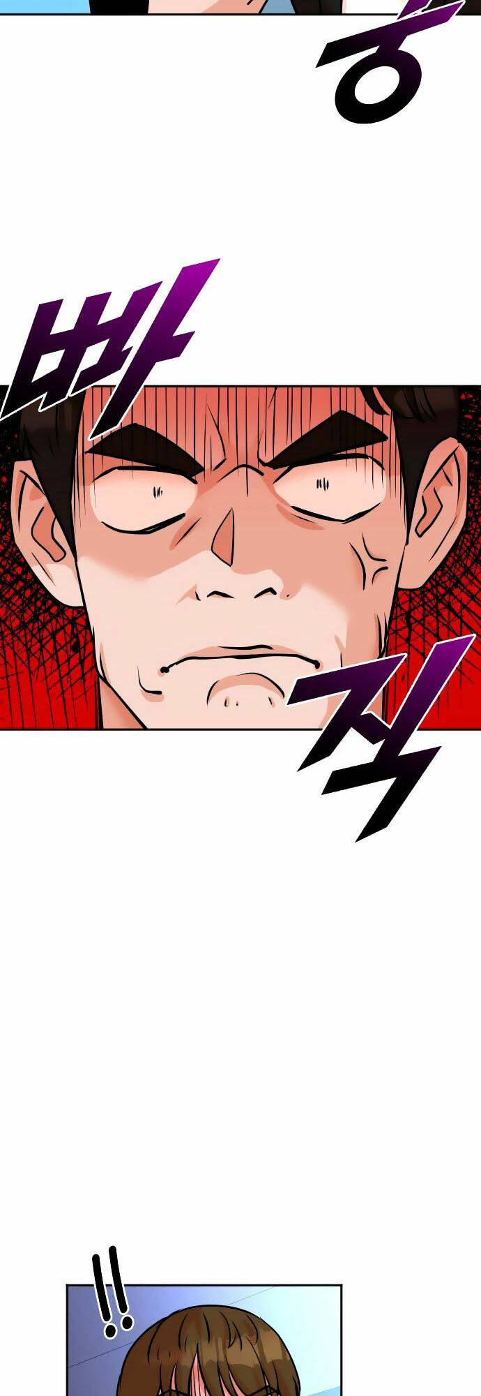 Cuộc Sống Thứ Hai Của Nhà Sản Xuất: Chapter 16