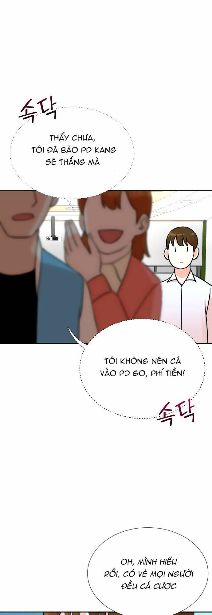 Cuộc Sống Thứ Hai Của Nhà Sản Xuất: Chapter 16