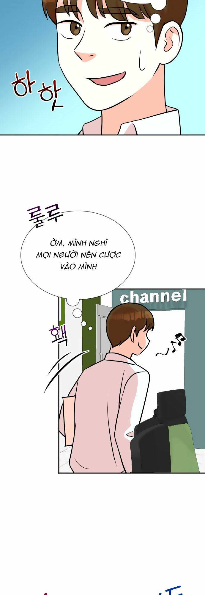 Cuộc Sống Thứ Hai Của Nhà Sản Xuất: Chapter 16