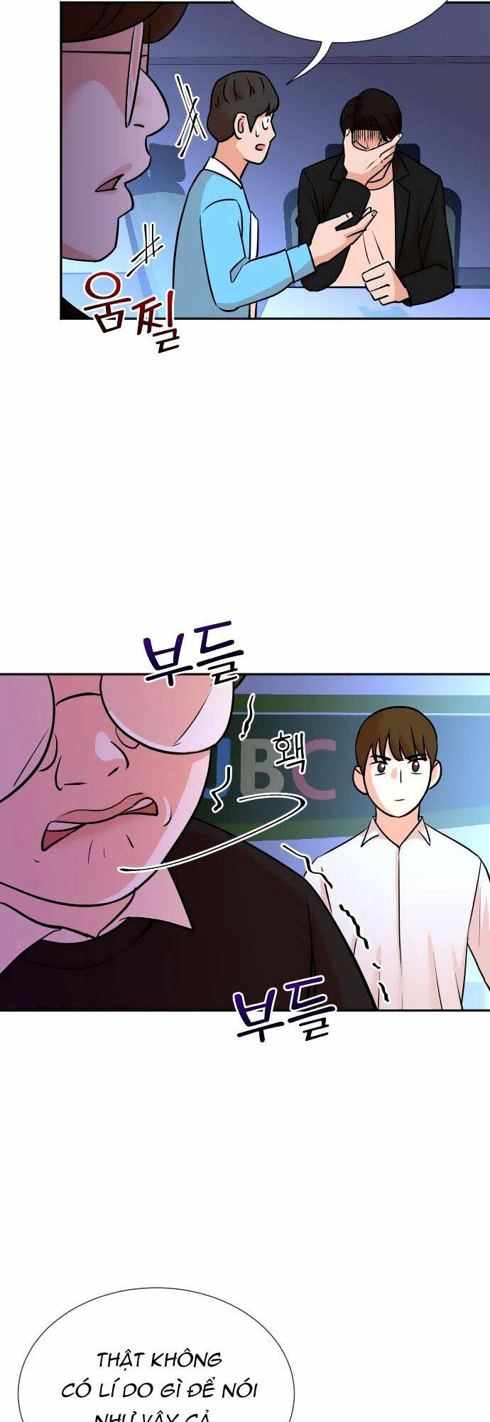 Cuộc Sống Thứ Hai Của Nhà Sản Xuất: Chapter 16