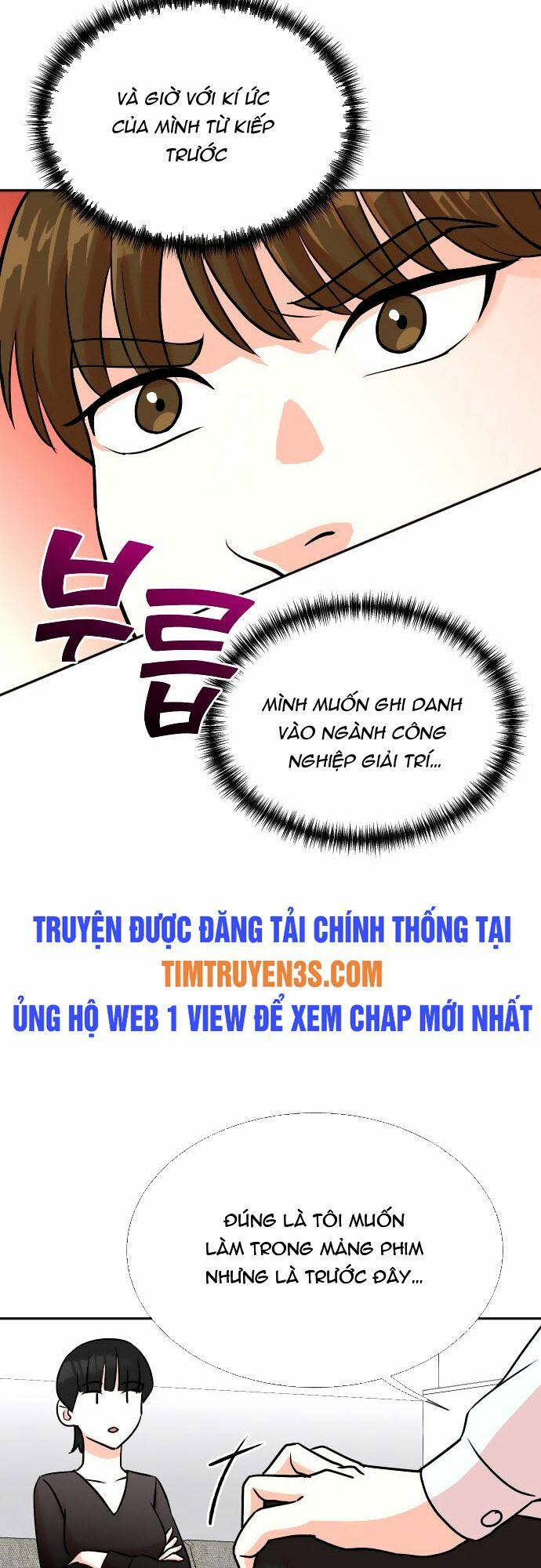 Cuộc Sống Thứ Hai Của Nhà Sản Xuất: Chapter 17
