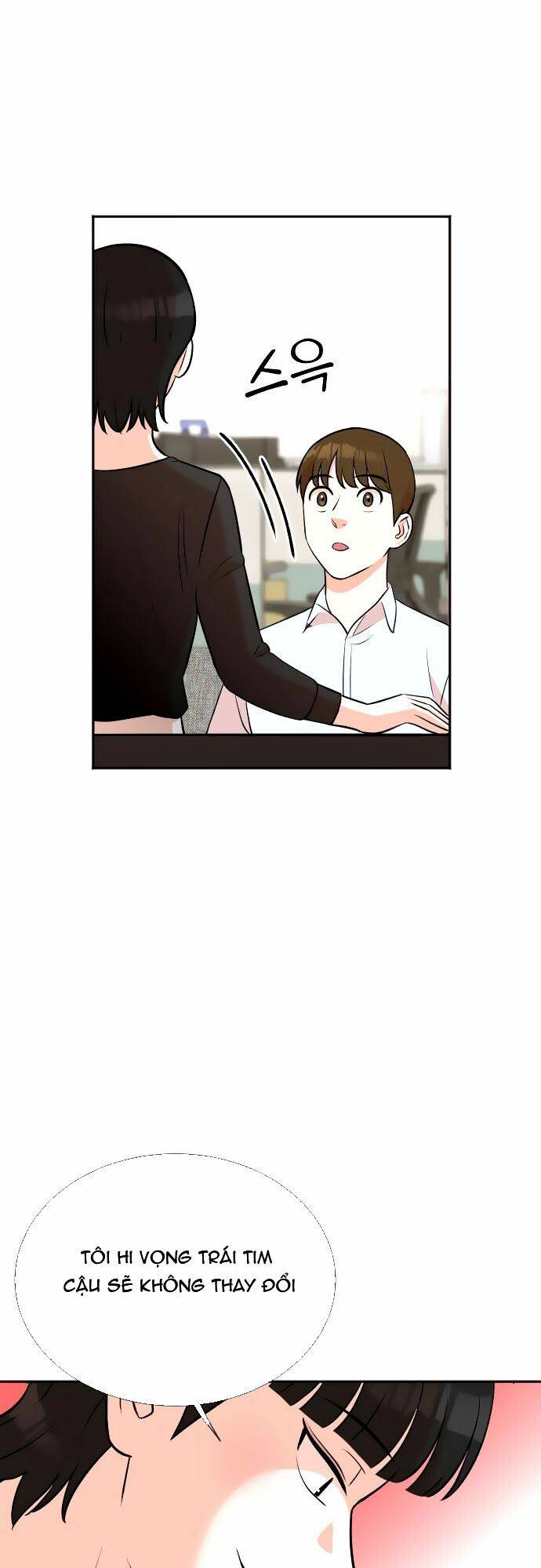 Cuộc Sống Thứ Hai Của Nhà Sản Xuất: Chapter 17