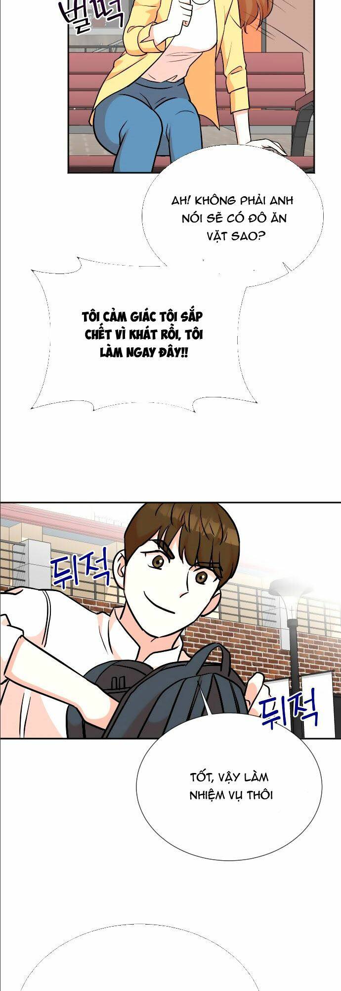 Cuộc Sống Thứ Hai Của Nhà Sản Xuất: Chapter 18