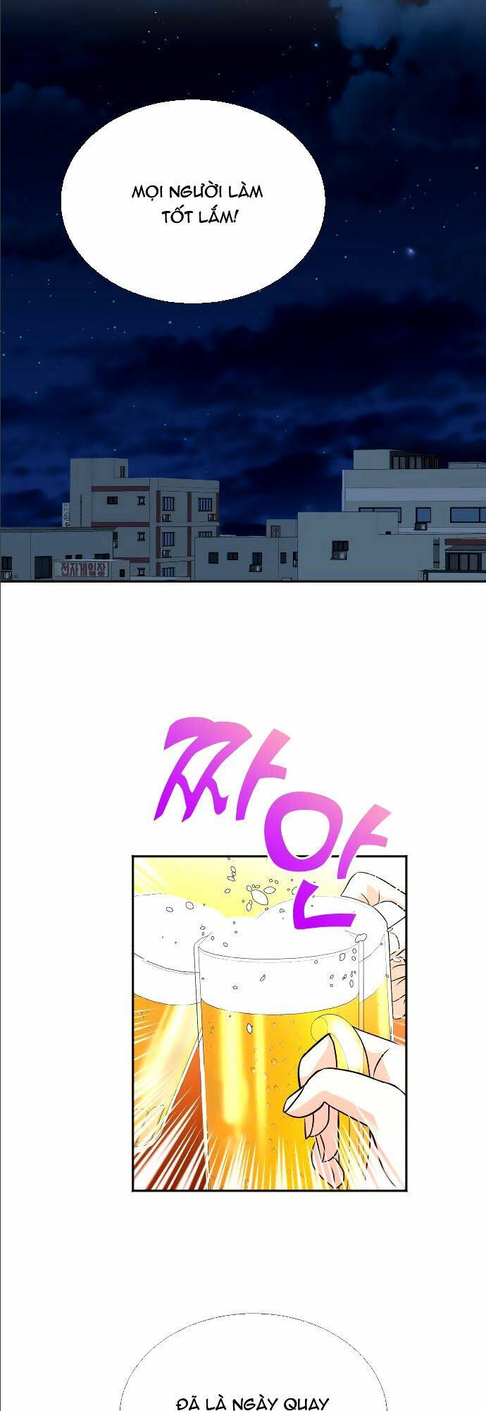 Cuộc Sống Thứ Hai Của Nhà Sản Xuất: Chapter 18