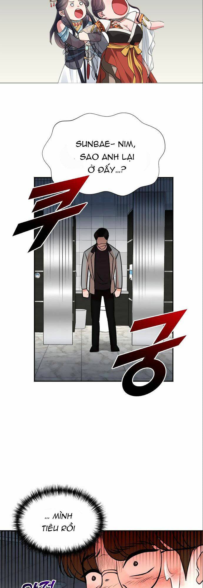 Cuộc Sống Thứ Hai Của Nhà Sản Xuất: Chapter 20