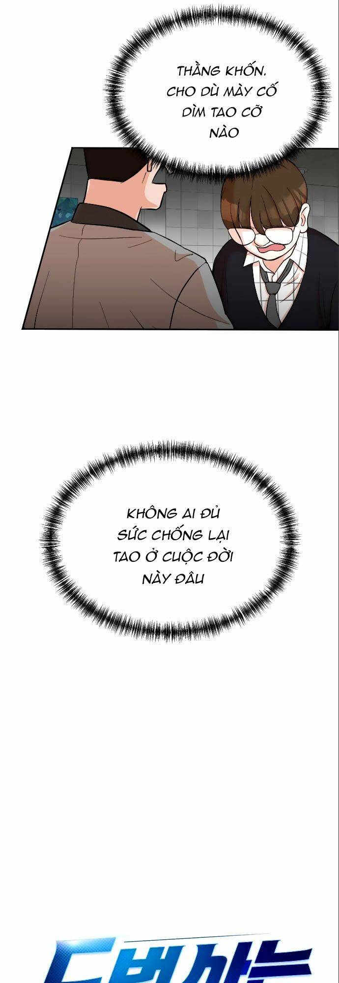 Cuộc Sống Thứ Hai Của Nhà Sản Xuất: Chapter 20