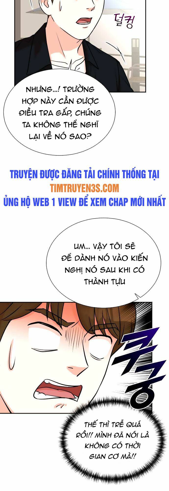 Cuộc Sống Thứ Hai Của Nhà Sản Xuất: Chapter 22