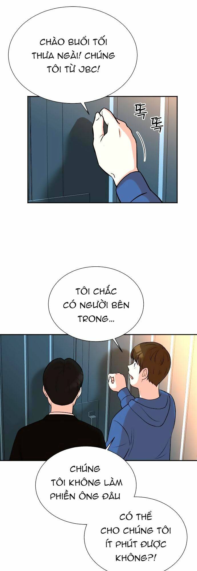 Cuộc Sống Thứ Hai Của Nhà Sản Xuất: Chapter 22