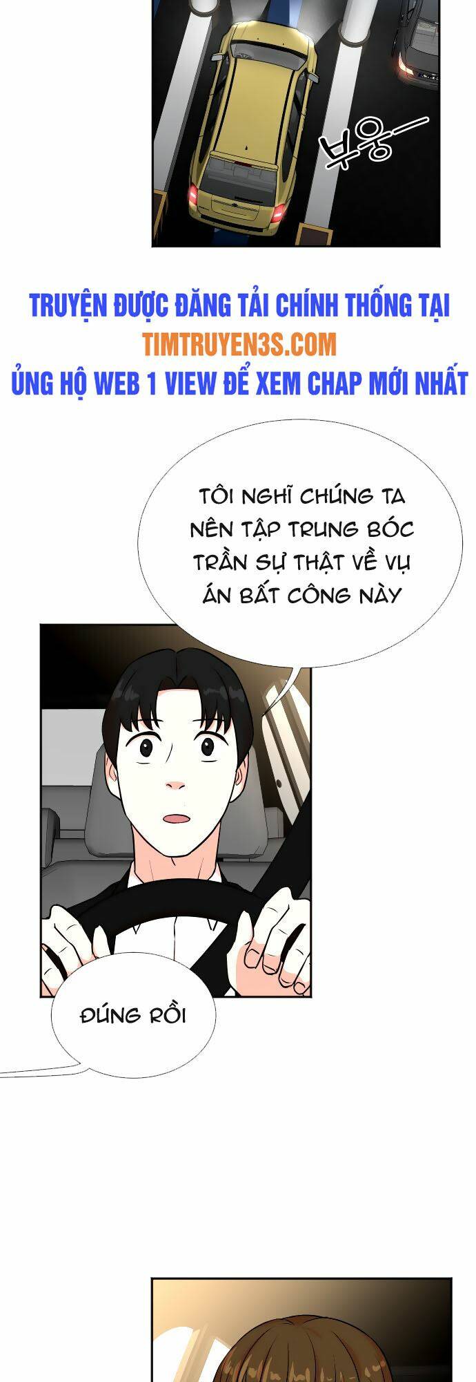 Cuộc Sống Thứ Hai Của Nhà Sản Xuất: Chapter 23
