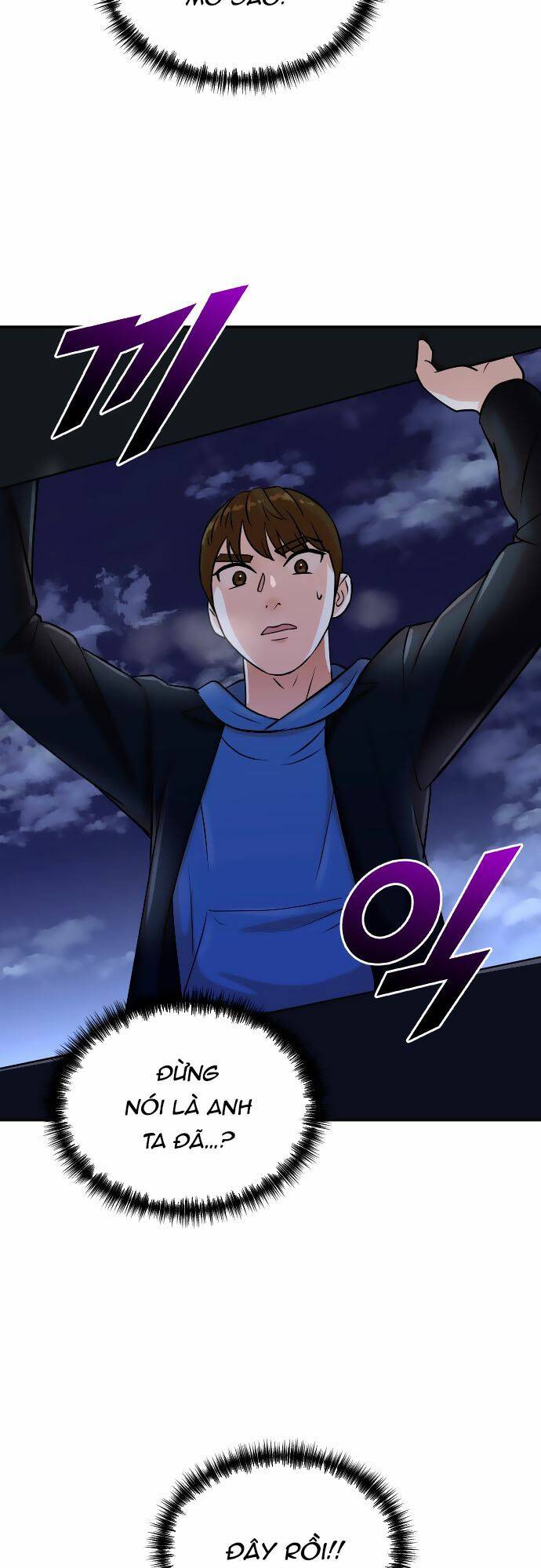 Cuộc Sống Thứ Hai Của Nhà Sản Xuất: Chapter 23