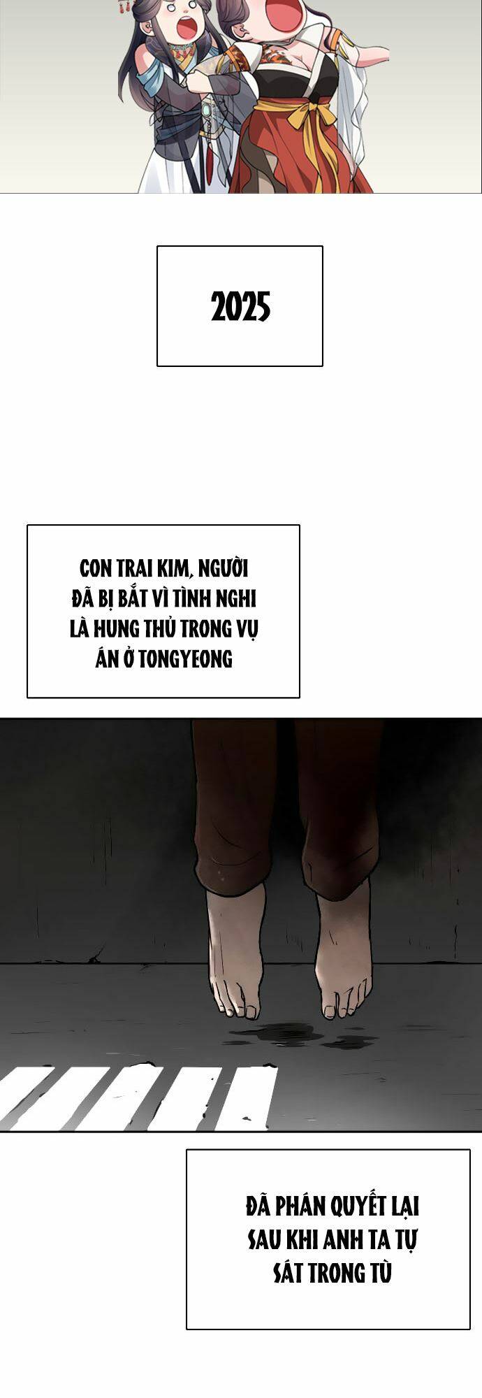 Cuộc Sống Thứ Hai Của Nhà Sản Xuất: Chapter 24