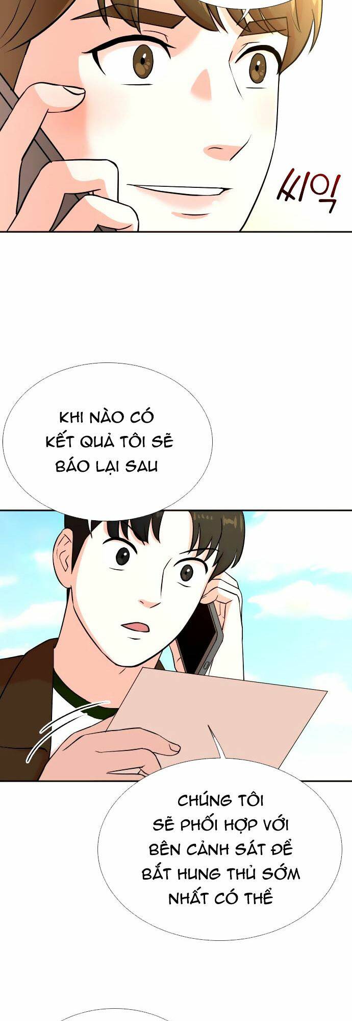Cuộc Sống Thứ Hai Của Nhà Sản Xuất: Chapter 24