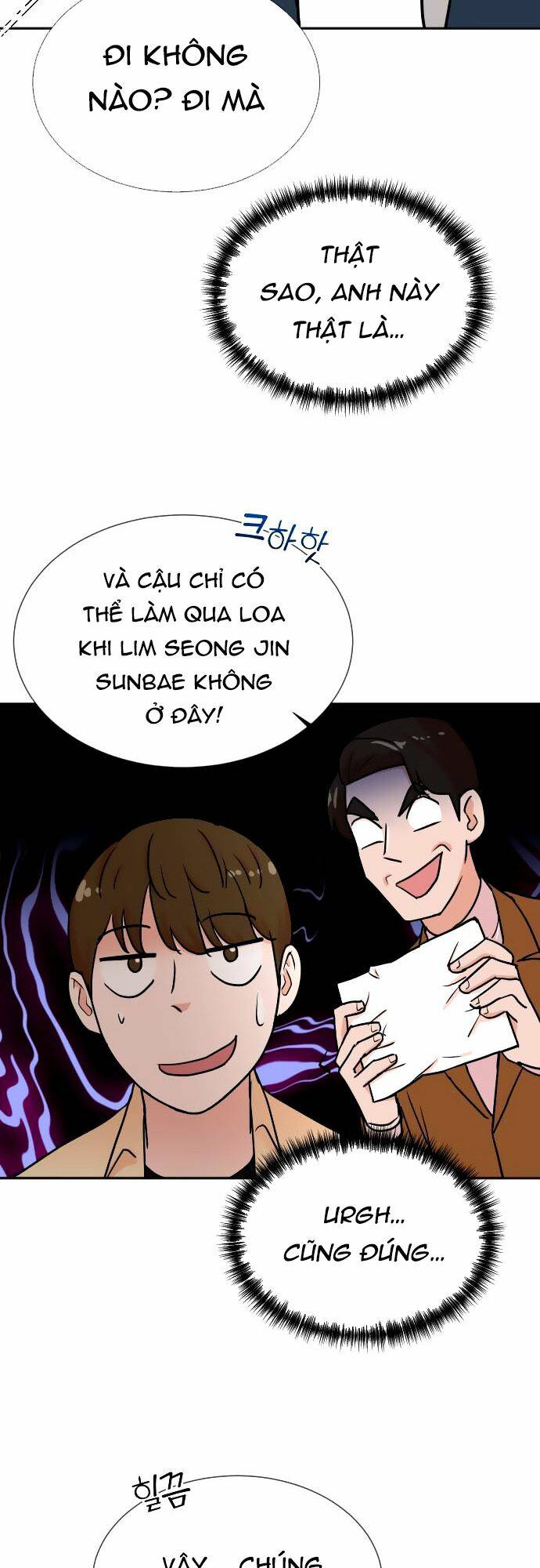 Cuộc Sống Thứ Hai Của Nhà Sản Xuất: Chapter 25