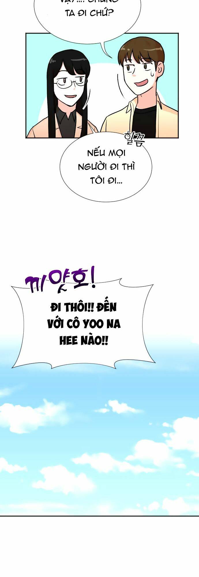 Cuộc Sống Thứ Hai Của Nhà Sản Xuất: Chapter 25