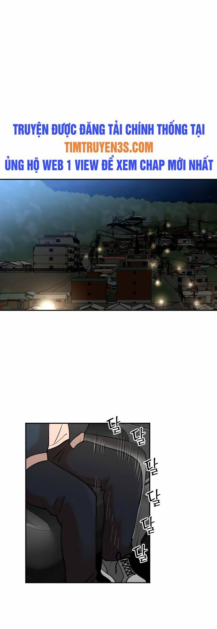 Cuộc Sống Thứ Hai Của Nhà Sản Xuất: Chapter 25