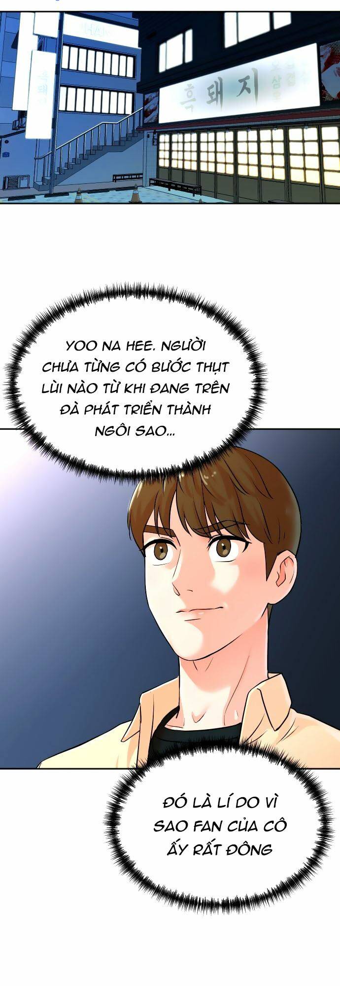 Cuộc Sống Thứ Hai Của Nhà Sản Xuất: Chapter 25