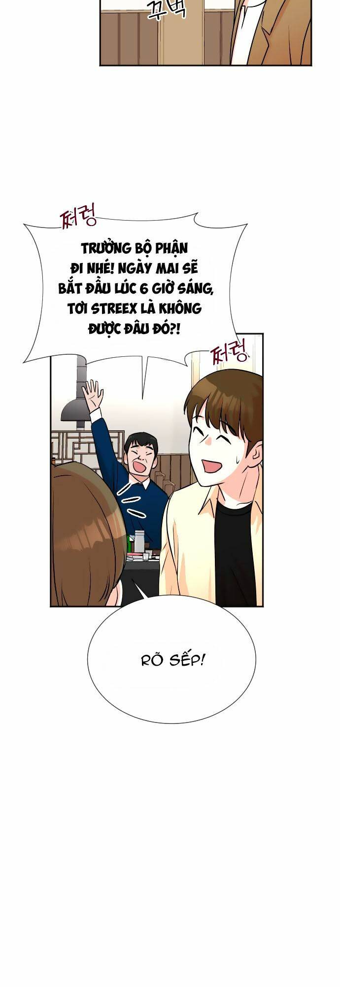 Cuộc Sống Thứ Hai Của Nhà Sản Xuất: Chapter 27