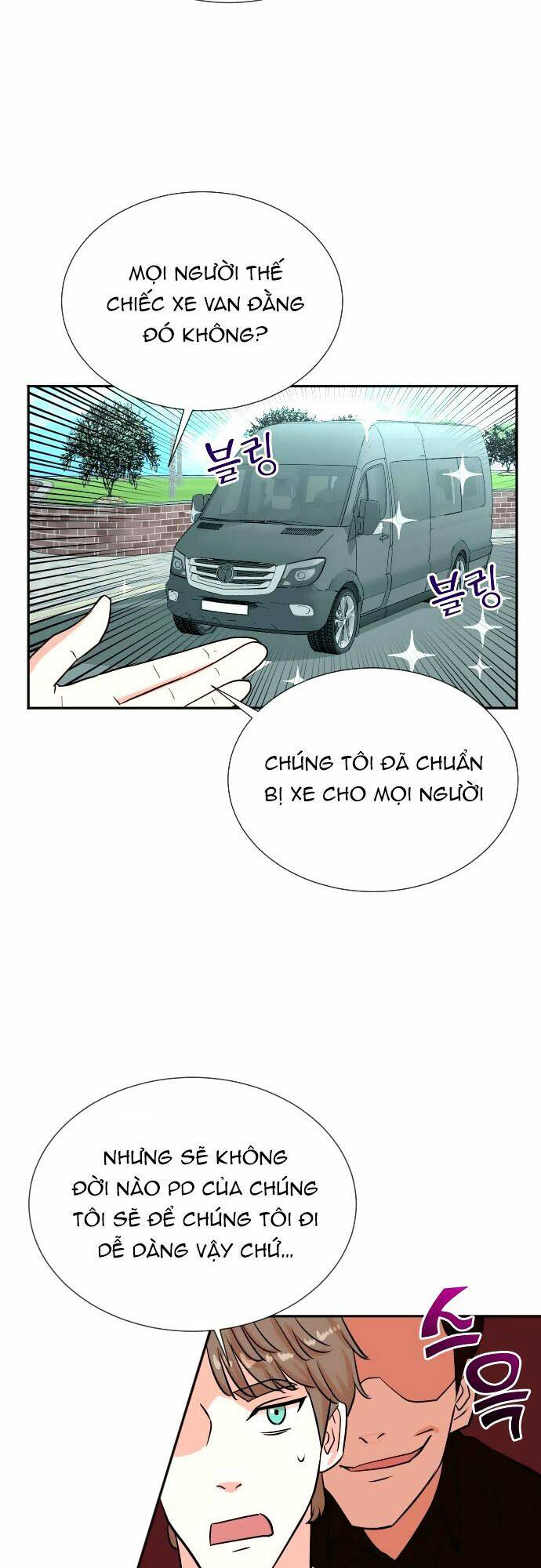 Cuộc Sống Thứ Hai Của Nhà Sản Xuất: Chapter 27
