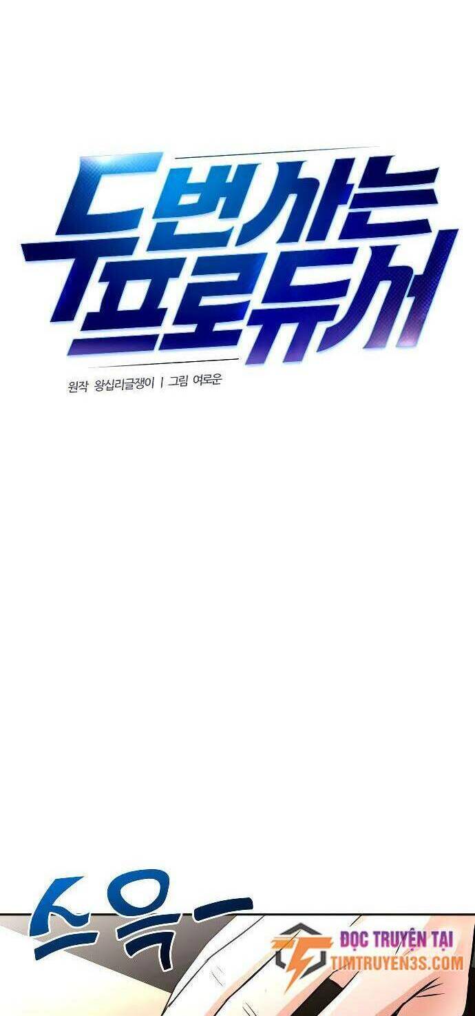 Cuộc Sống Thứ Hai Của Nhà Sản Xuất: Chapter 31