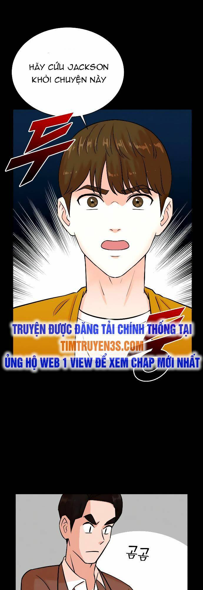 Cuộc Sống Thứ Hai Của Nhà Sản Xuất: Chapter 33