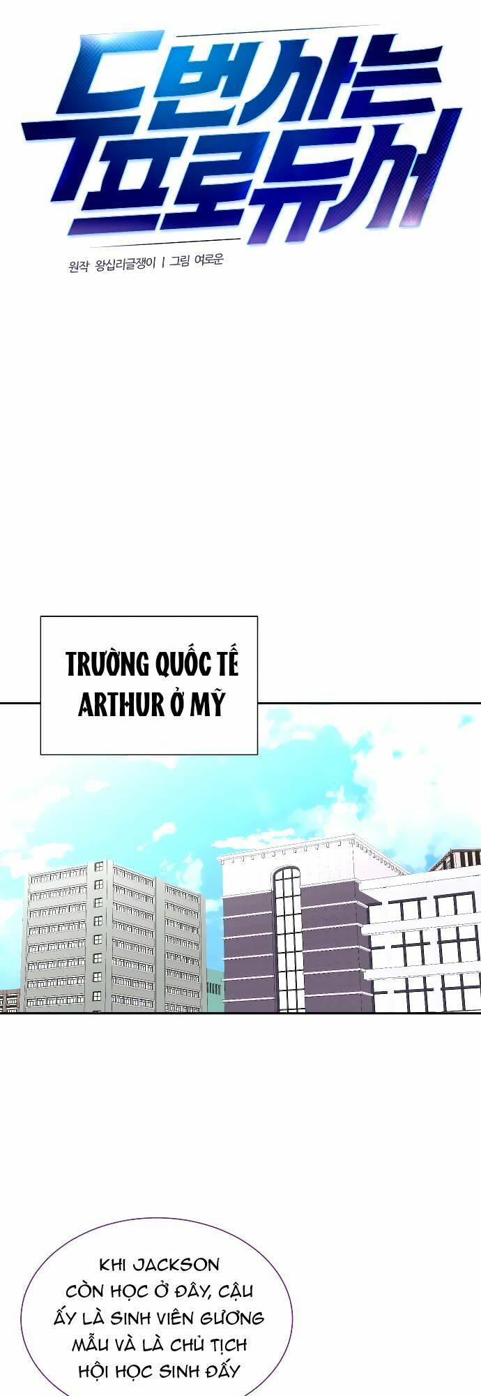 Cuộc Sống Thứ Hai Của Nhà Sản Xuất: Chapter 33