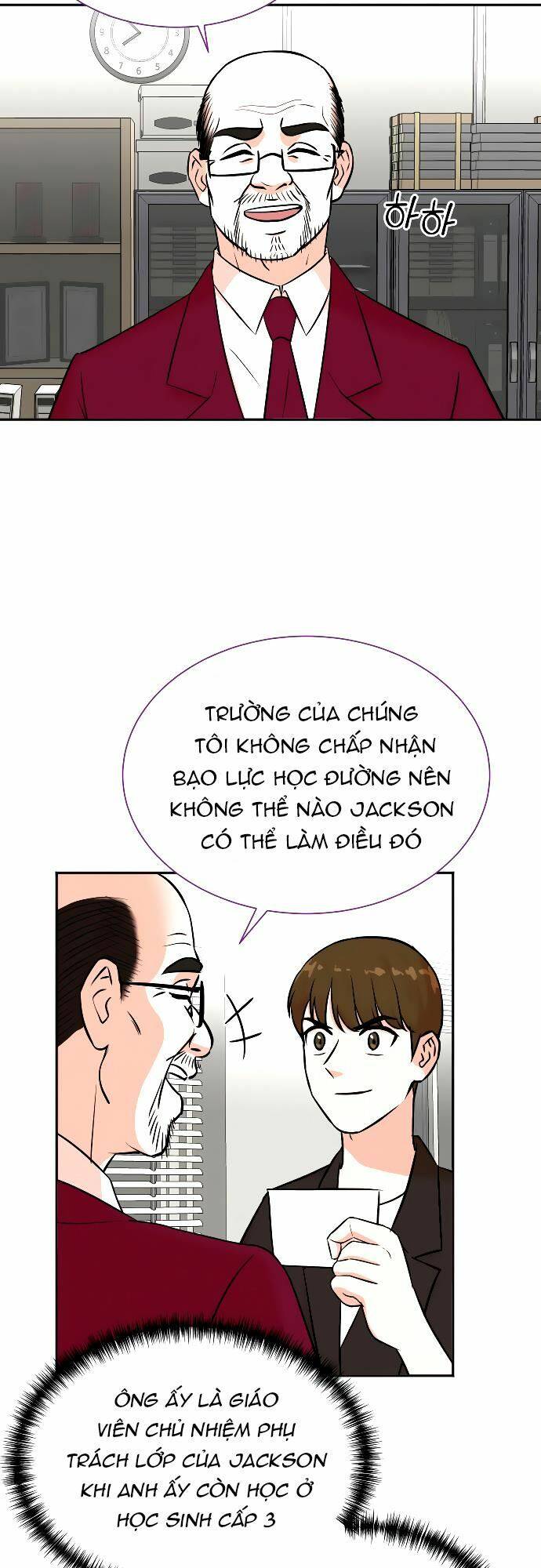 Cuộc Sống Thứ Hai Của Nhà Sản Xuất: Chapter 33