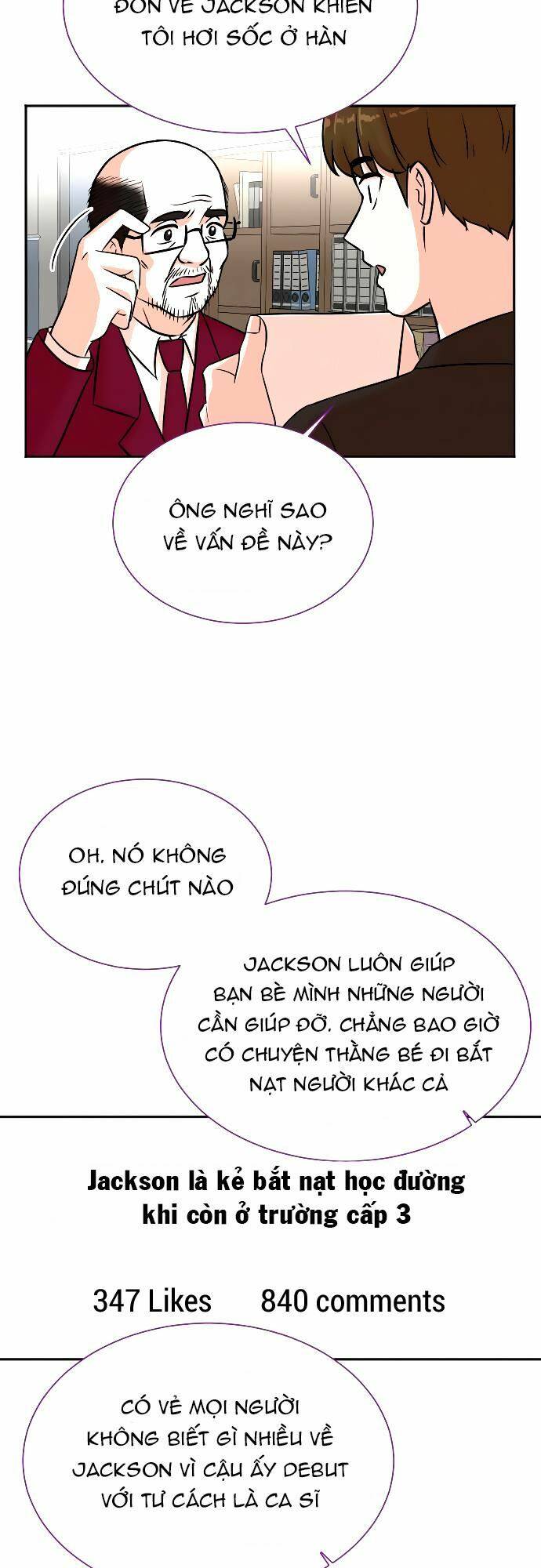 Cuộc Sống Thứ Hai Của Nhà Sản Xuất: Chapter 33