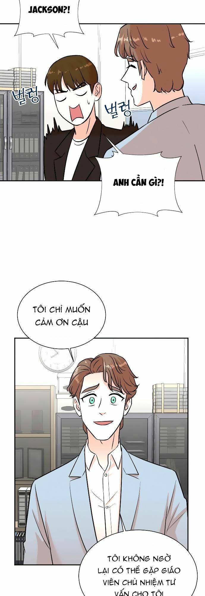 Cuộc Sống Thứ Hai Của Nhà Sản Xuất: Chapter 33