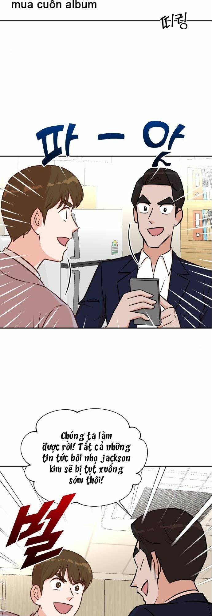 Cuộc Sống Thứ Hai Của Nhà Sản Xuất: Chapter 35