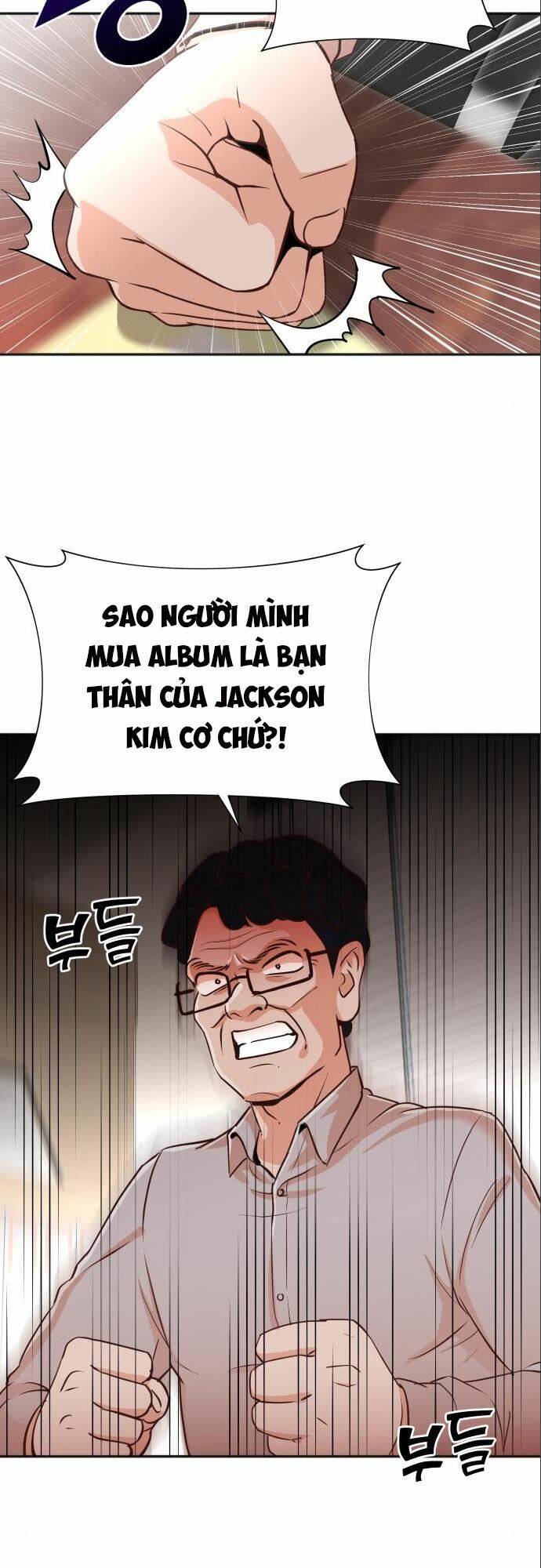 Cuộc Sống Thứ Hai Của Nhà Sản Xuất: Chapter 35