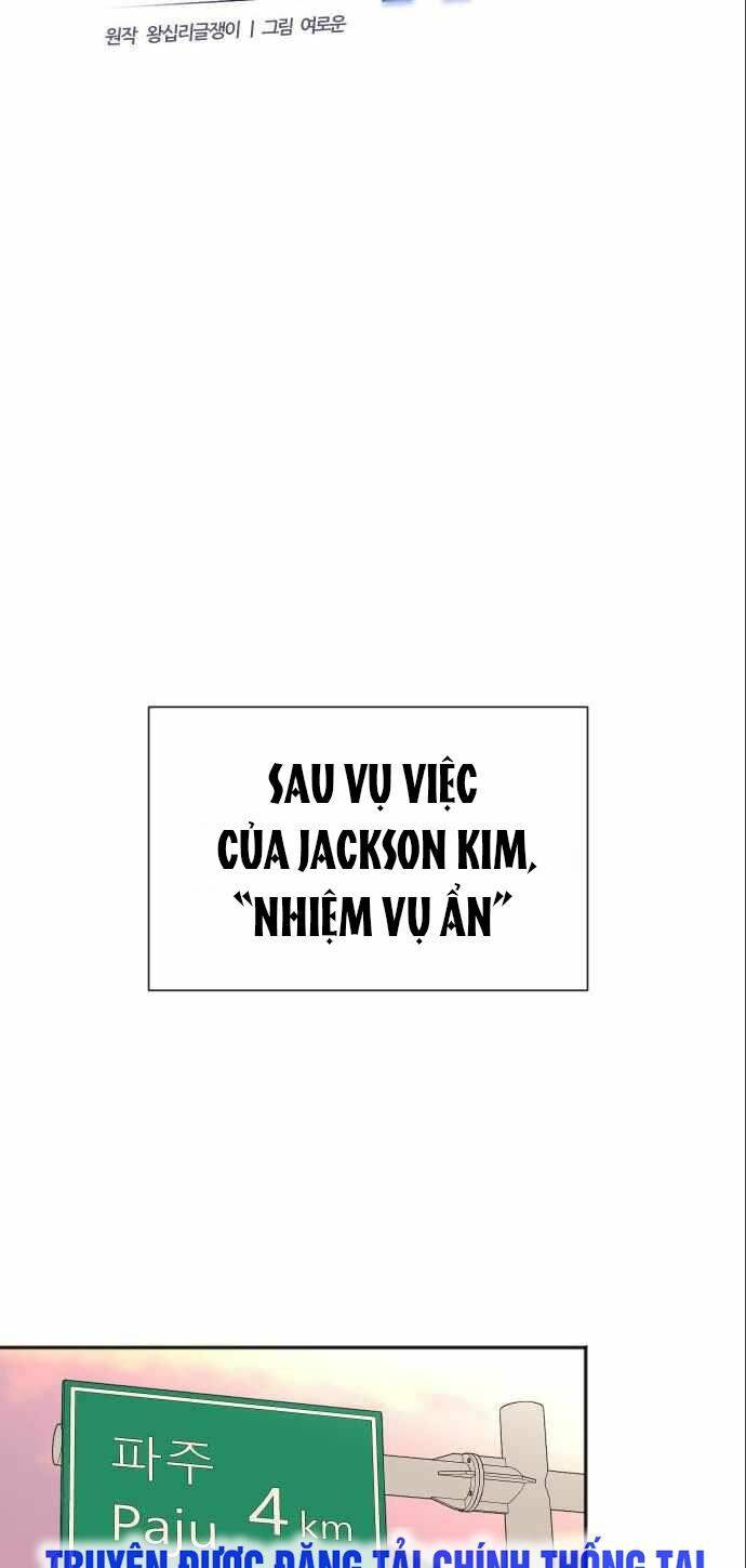 Cuộc Sống Thứ Hai Của Nhà Sản Xuất: Chapter 36