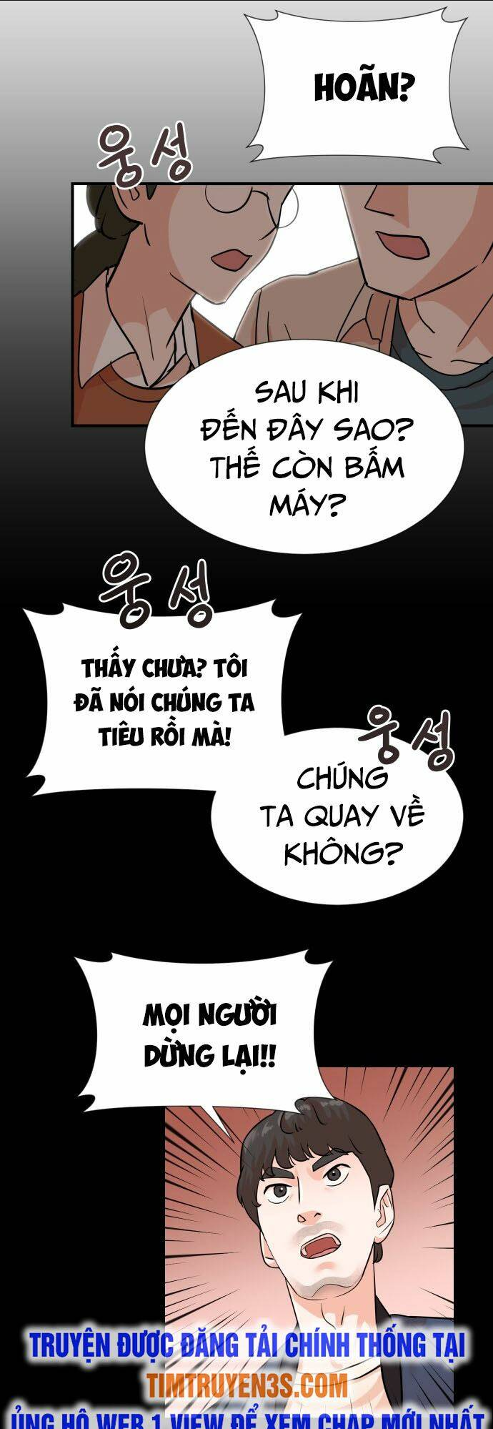 Cuộc Sống Thứ Hai Của Nhà Sản Xuất: Chapter 4
