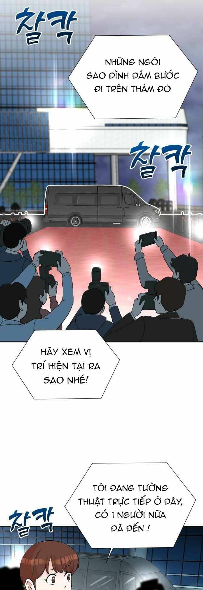 Cuộc Sống Thứ Hai Của Nhà Sản Xuất: Chapter 40