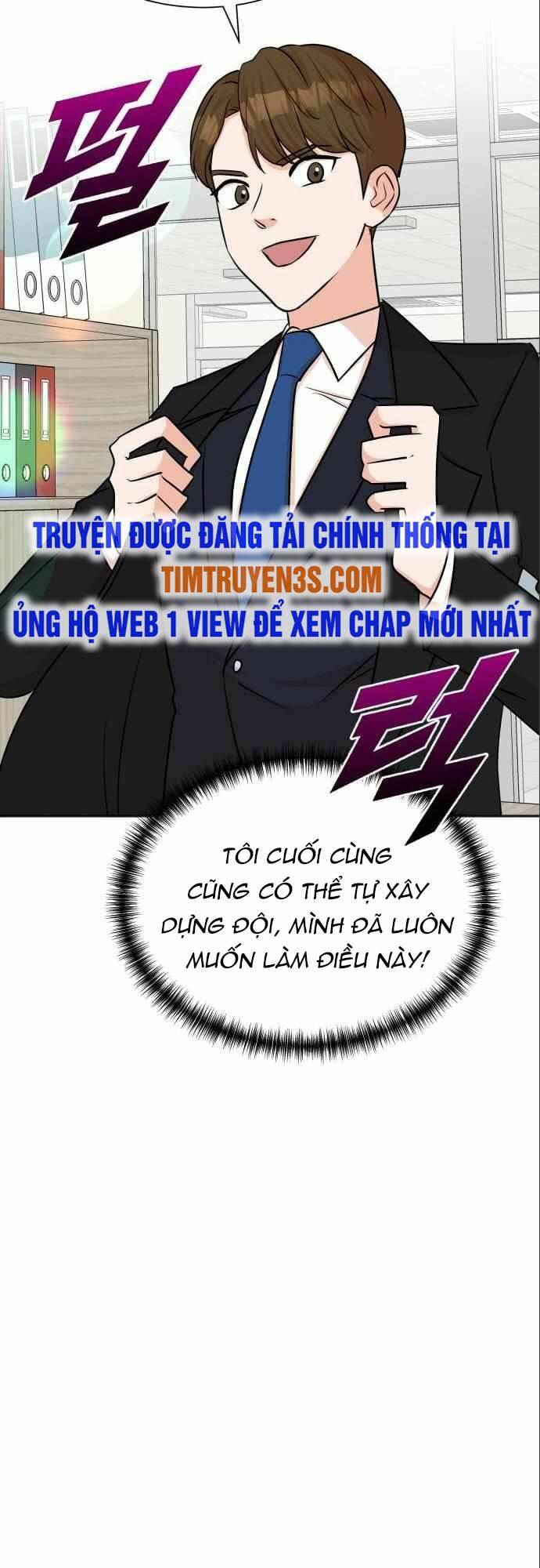 Cuộc Sống Thứ Hai Của Nhà Sản Xuất: Chapter 42