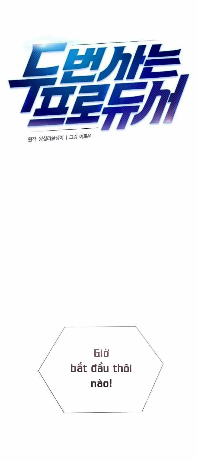 Cuộc Sống Thứ Hai Của Nhà Sản Xuất: Chapter 45