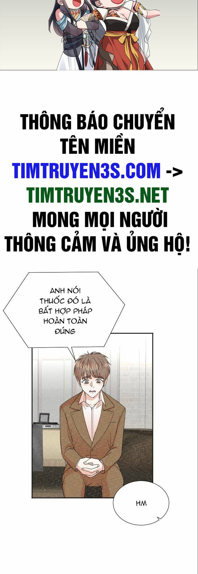 Cuộc Sống Thứ Hai Của Nhà Sản Xuất: Chapter 46
