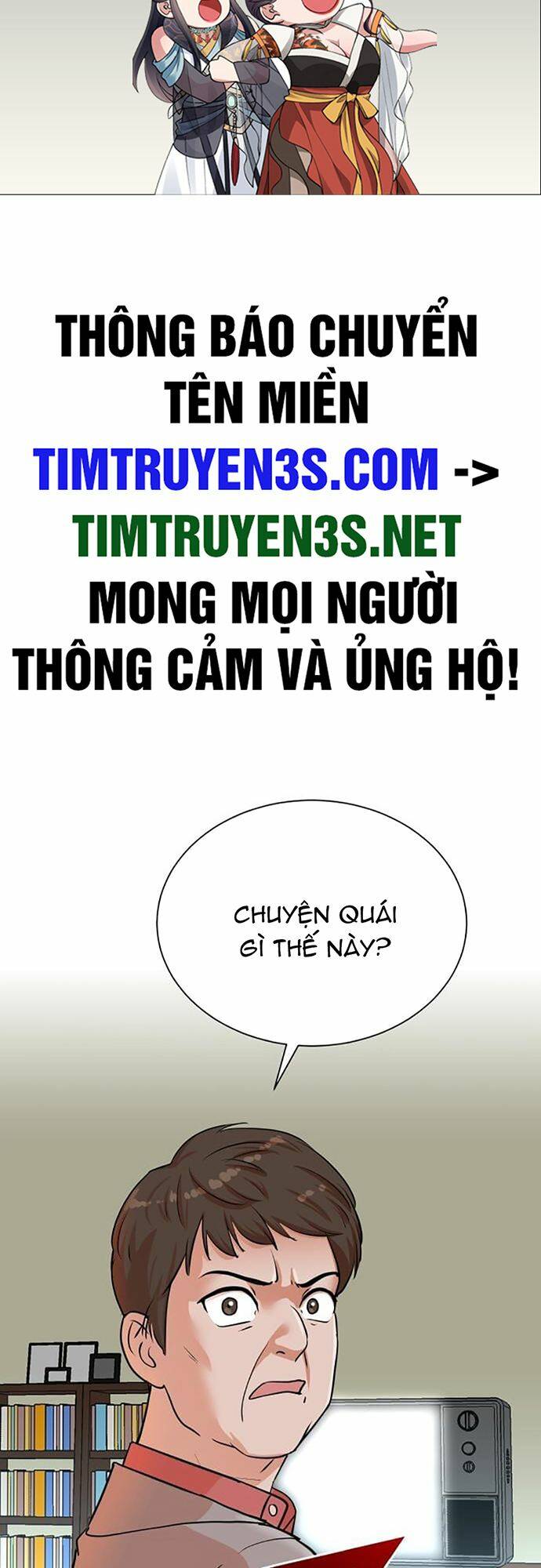 Cuộc Sống Thứ Hai Của Nhà Sản Xuất: Chapter 49