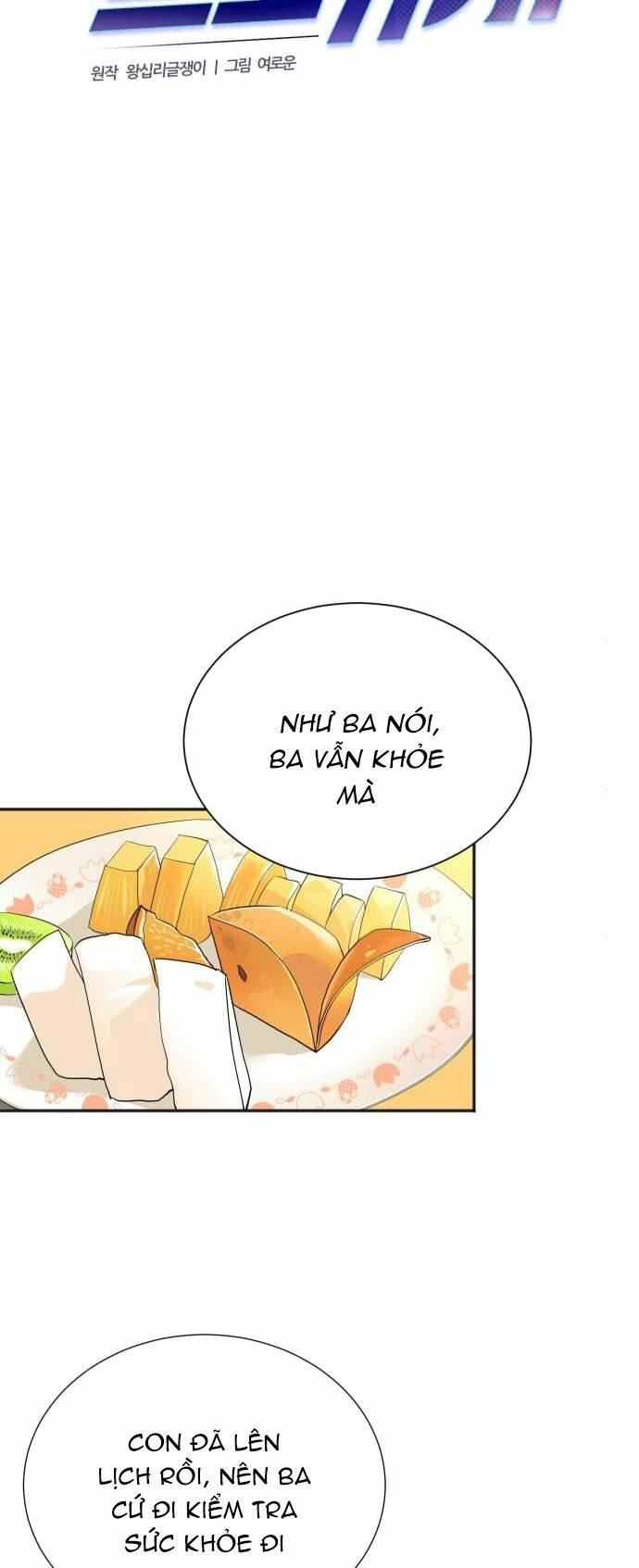 Cuộc Sống Thứ Hai Của Nhà Sản Xuất: Chapter 49
