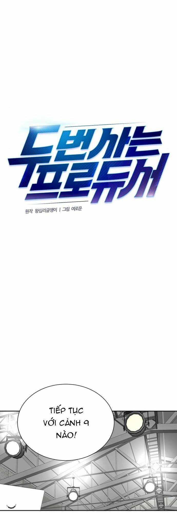 Cuộc Sống Thứ Hai Của Nhà Sản Xuất: Chapter 53