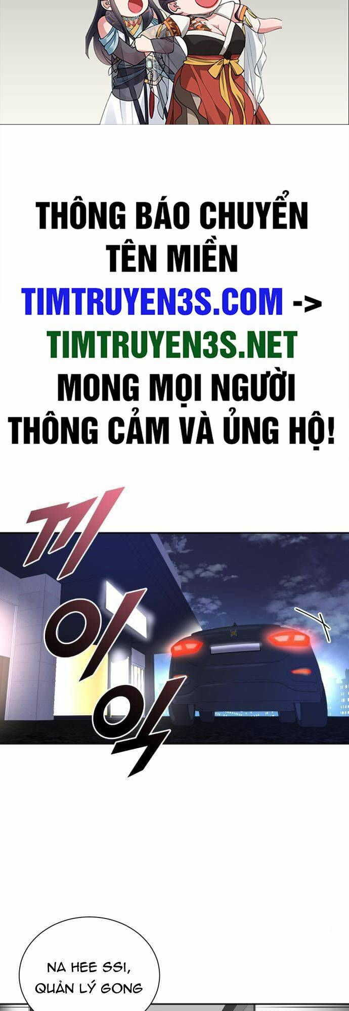 Cuộc Sống Thứ Hai Của Nhà Sản Xuất: Chapter 55