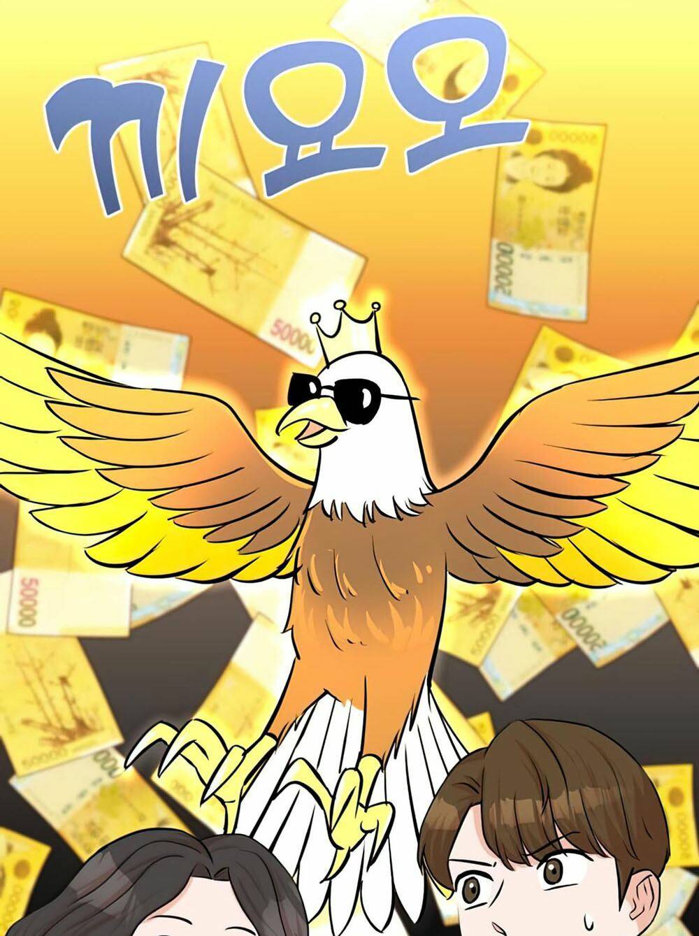 Cuộc Sống Thứ Hai Của Nhà Sản Xuất: Chapter 57
