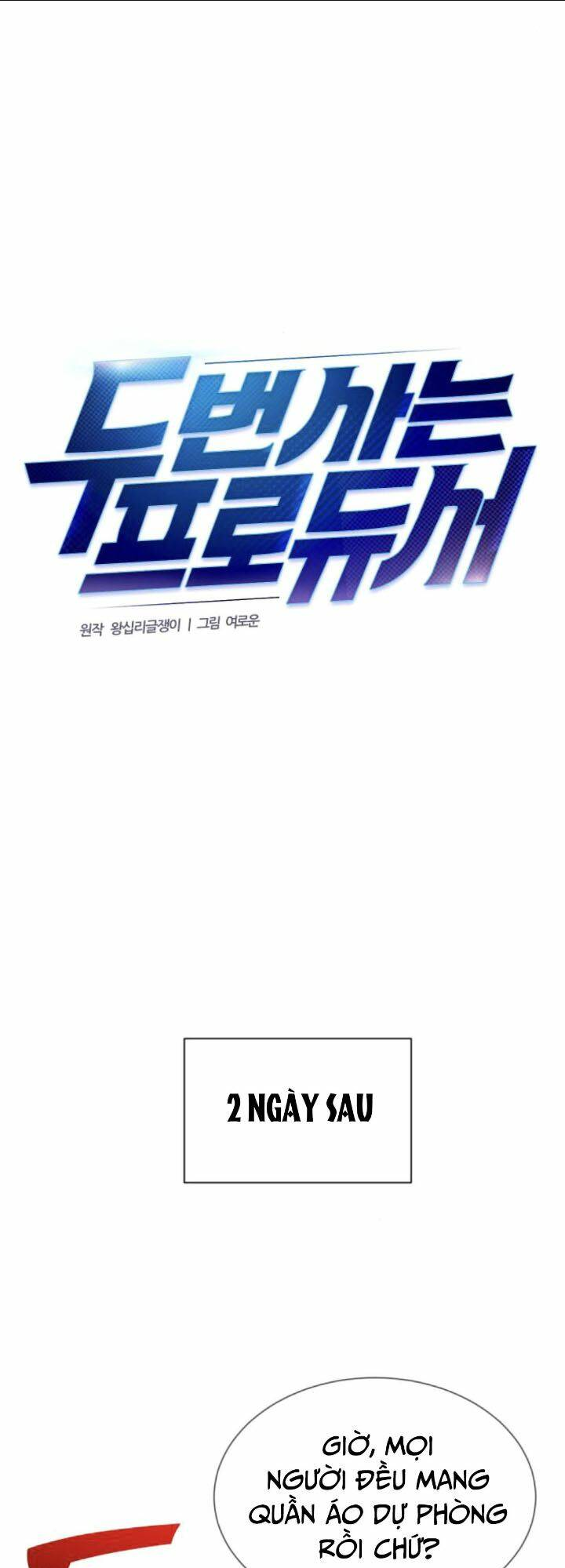Cuộc Sống Thứ Hai Của Nhà Sản Xuất: Chapter 6