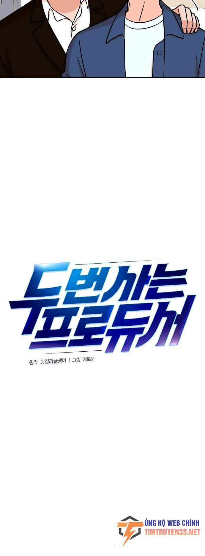 Cuộc Sống Thứ Hai Của Nhà Sản Xuất: Chapter 60