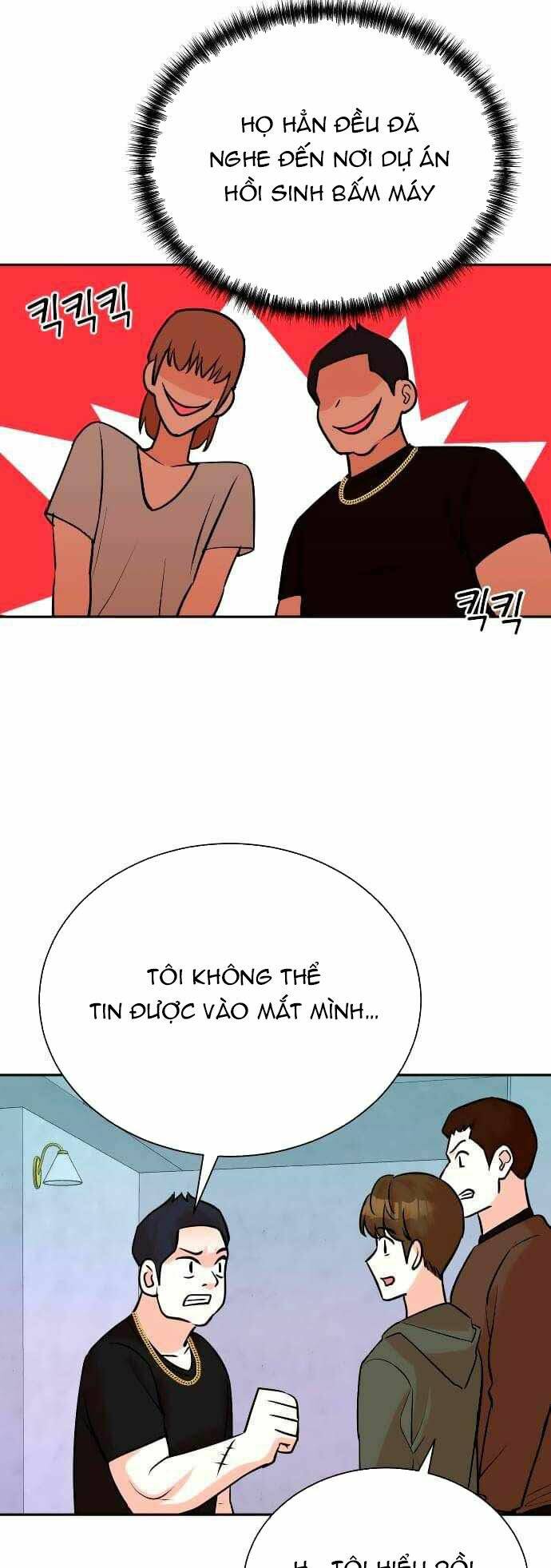 Cuộc Sống Thứ Hai Của Nhà Sản Xuất: Chapter 61